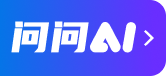 AI搜索